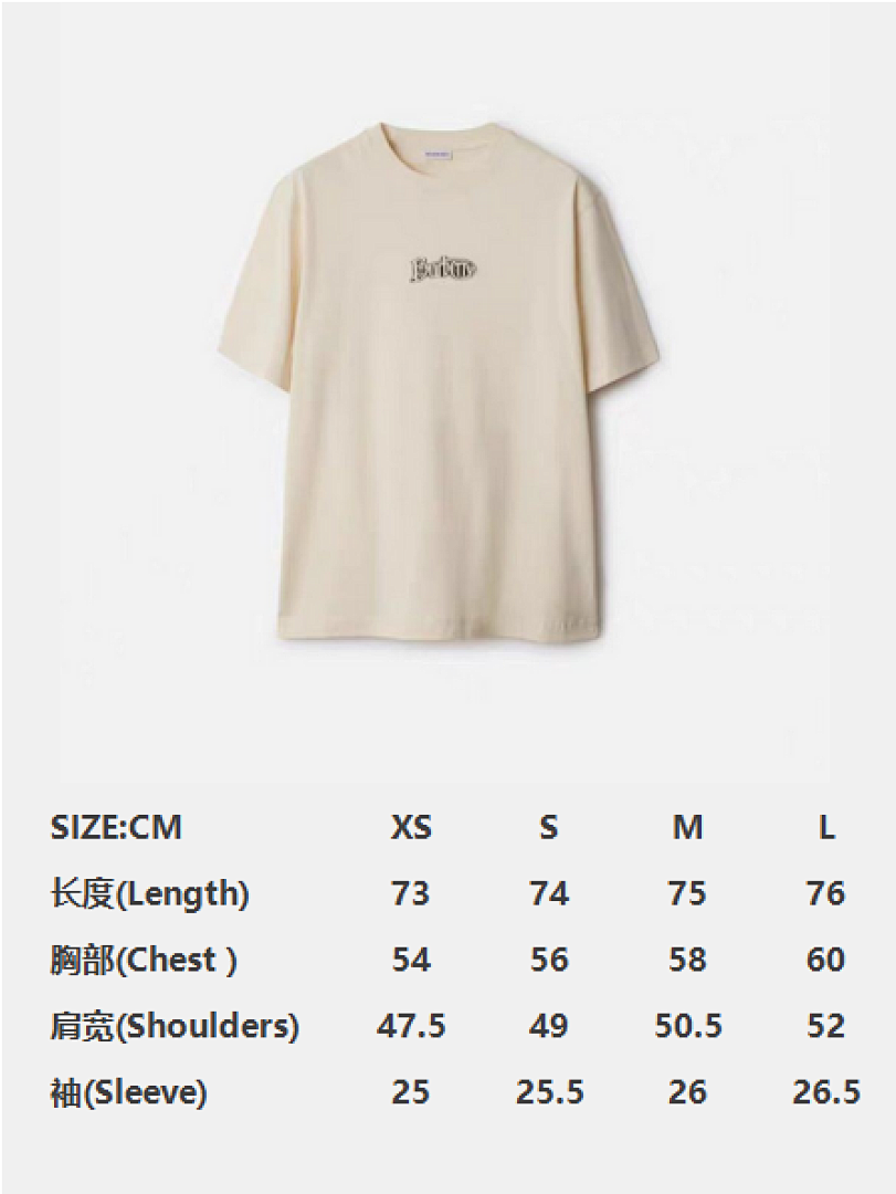 Burberry BBR Velvet Print T Apricot - Image 4