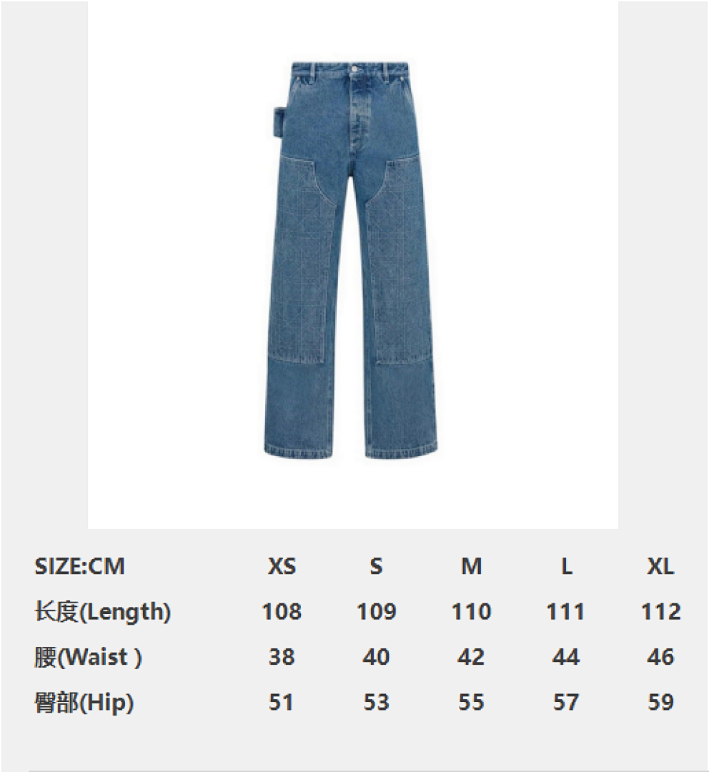 Unbranded DR - Image 3
