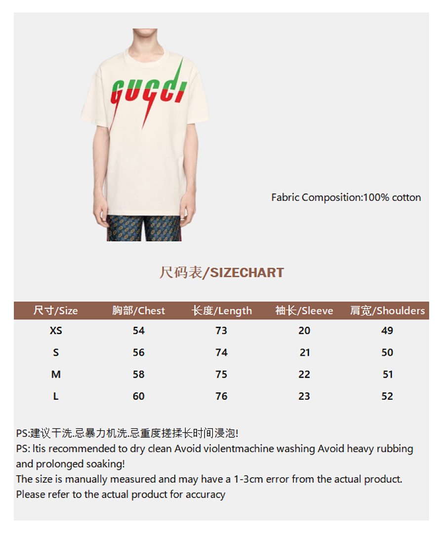 Gucci Electric T Apricot - Image 2