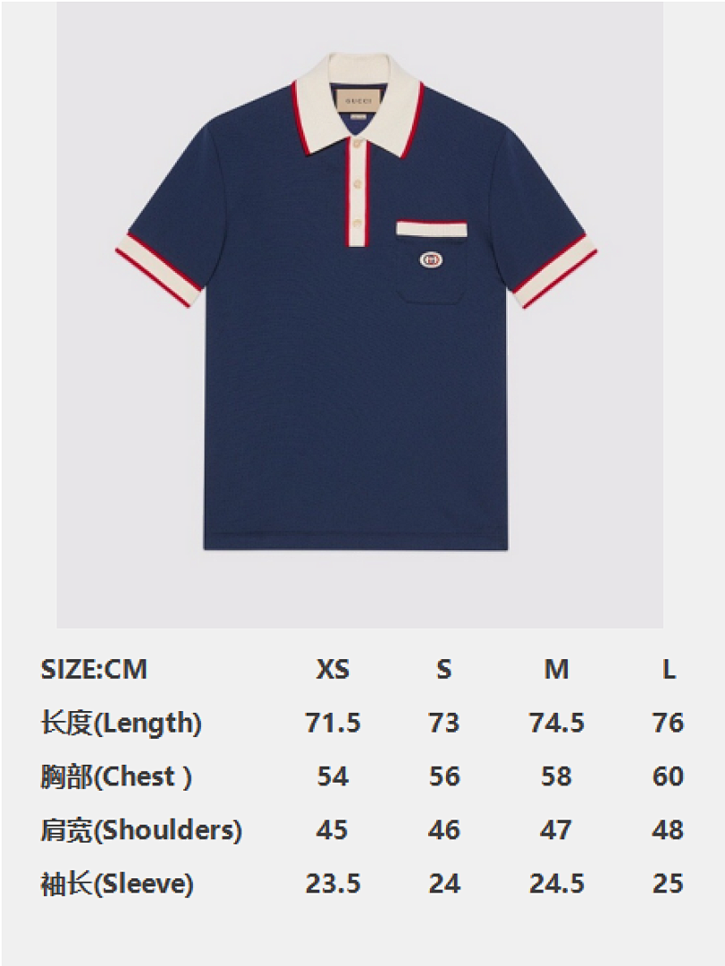 Ralph Lauren Blue Red White POLO - Image 2