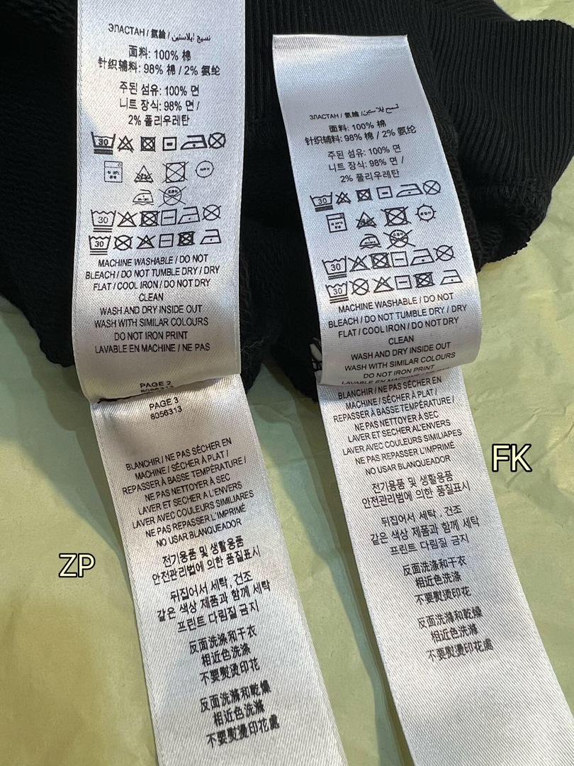 Burberry Small Print Collar - Image 18