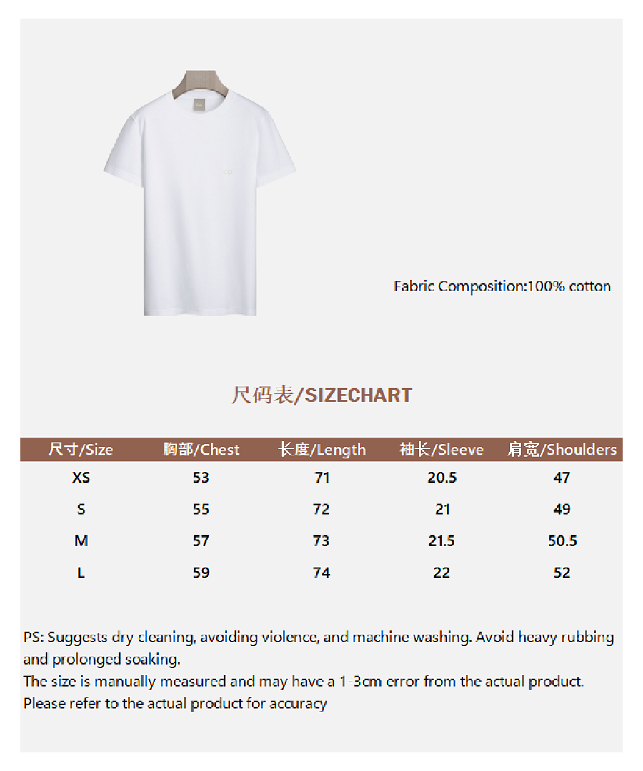 Unbranded Small Cd Embroidered T (White) - Image 3