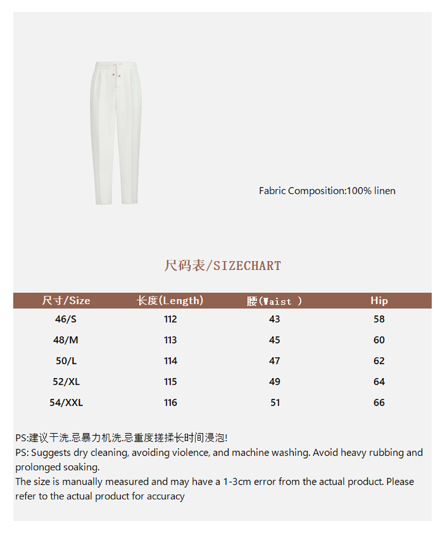 Unbranded Linen Long (White) - Image 3