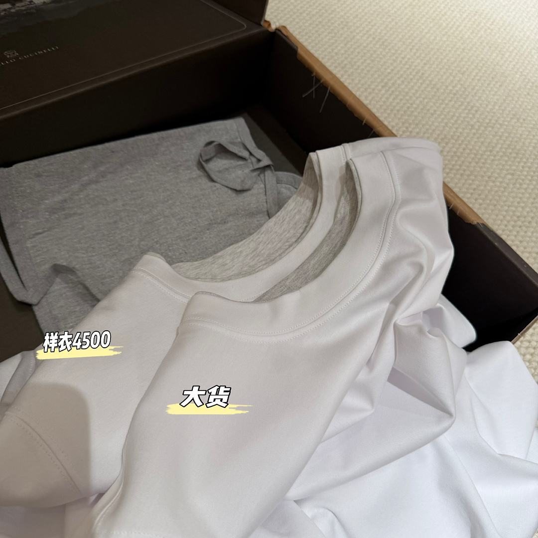 Unbranded T White - Image 15
