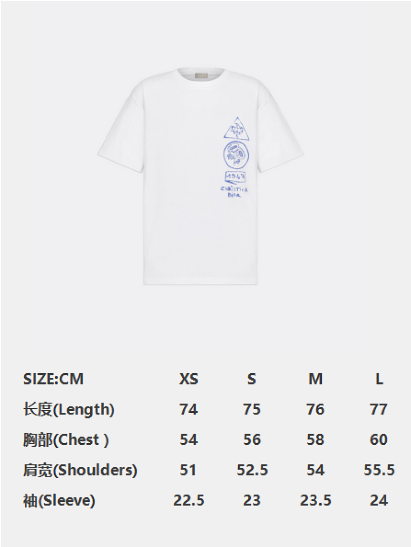 Unbranded Small Short Sleeve (White) - Image 3