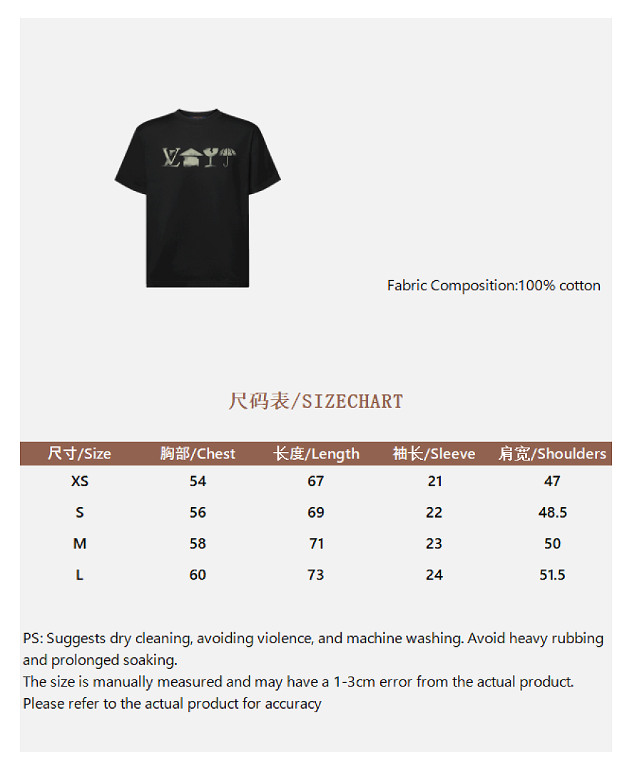 Unbranded Label Print T - Image 2