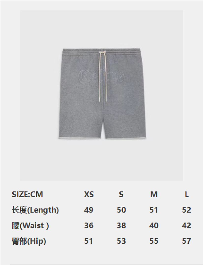 Celine Stud Grey Short - Image 4