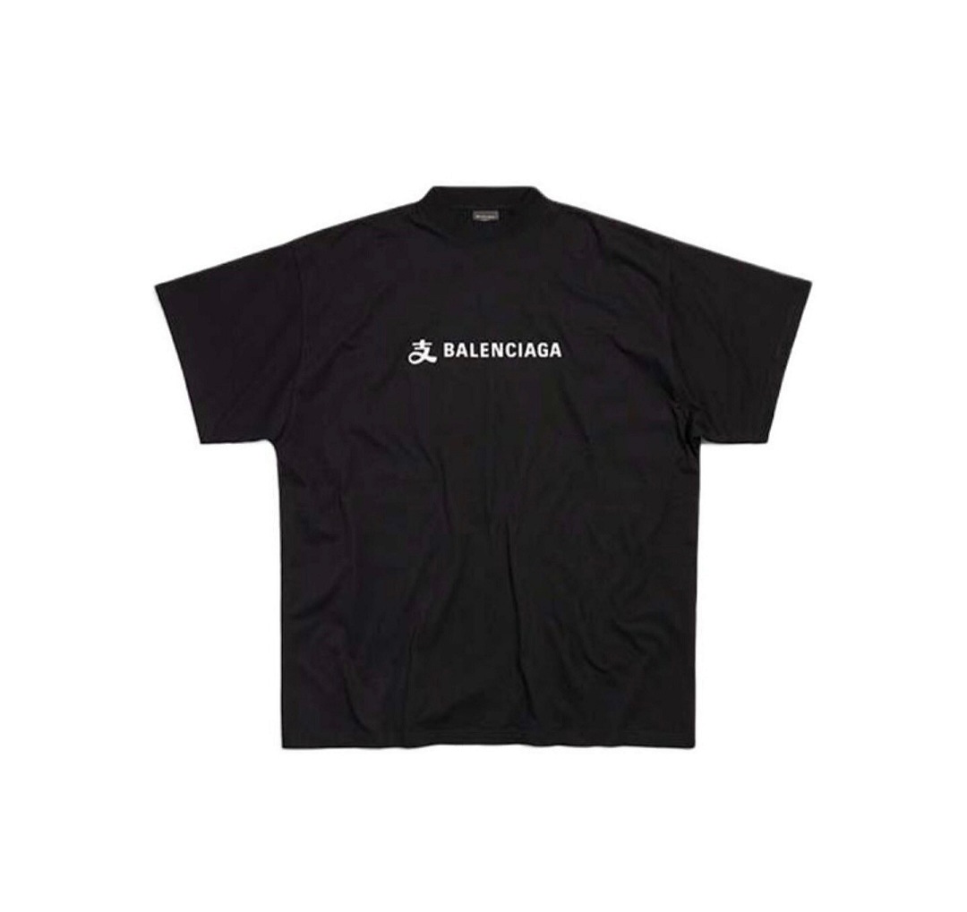 Balenciaga Collab Short Sleeve (Black) - Image 2