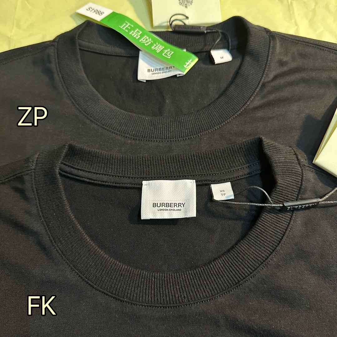 Burberry Fleece Short Sleeve - Image 11
