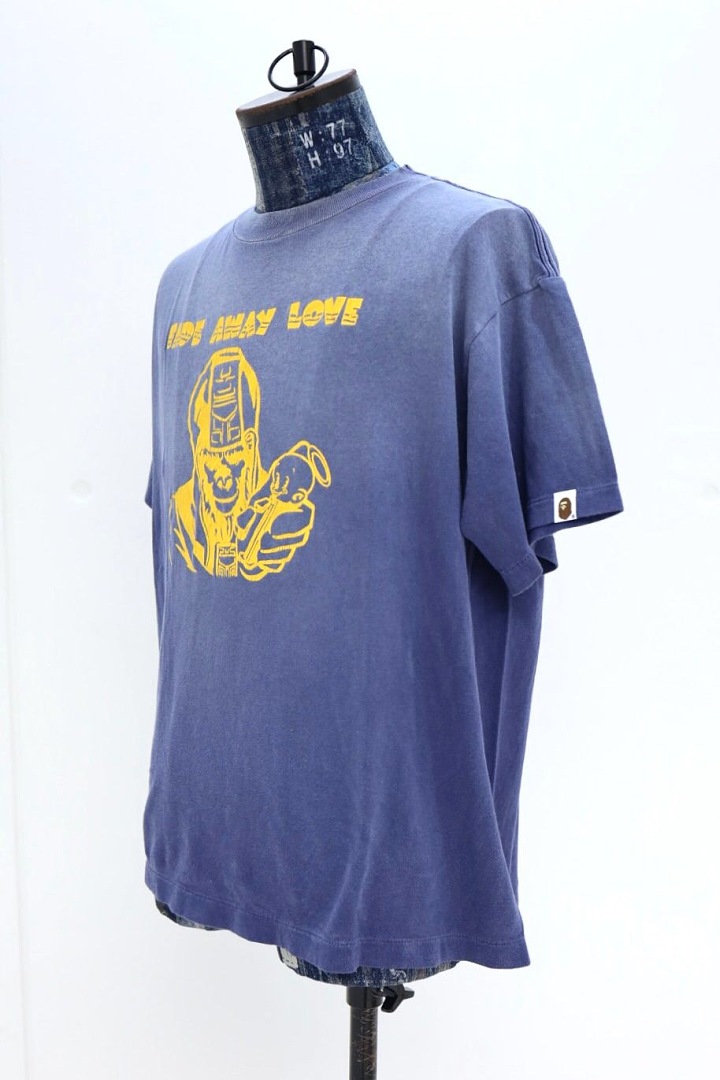 Unbranded Small Sky Water Short Sleeve - Image 13