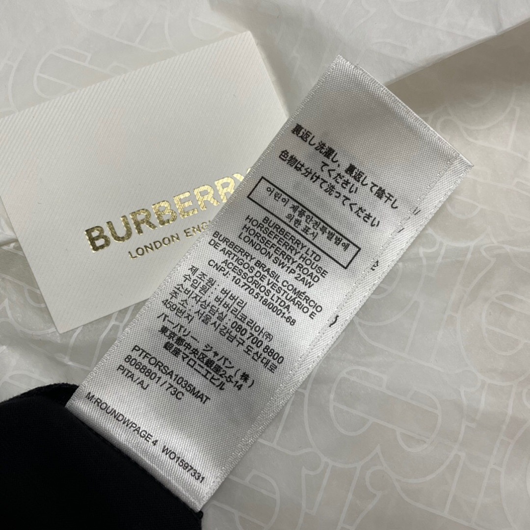Burberry Short Sleeve (Black) - Image 10