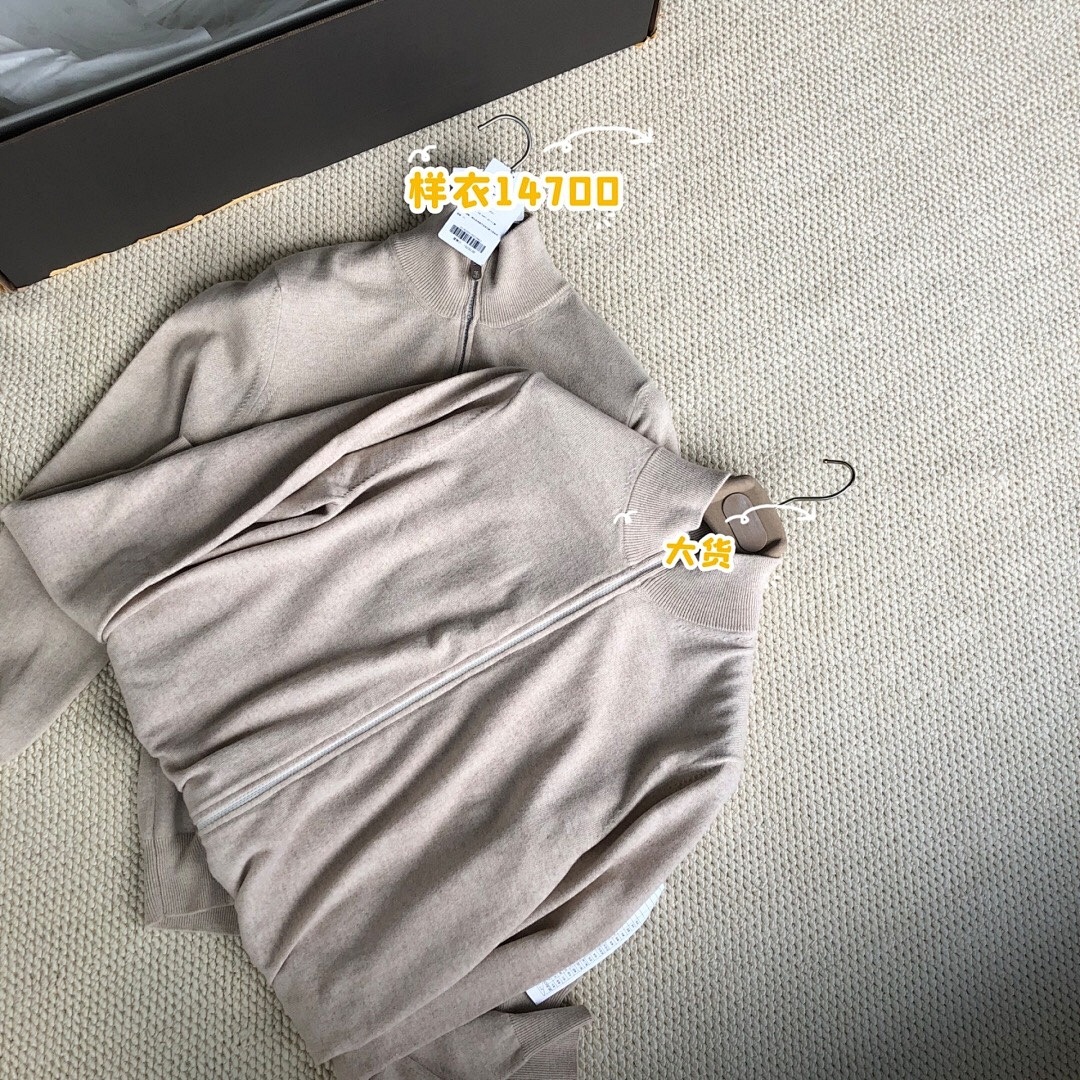 Unbranded Velvet - Image 12