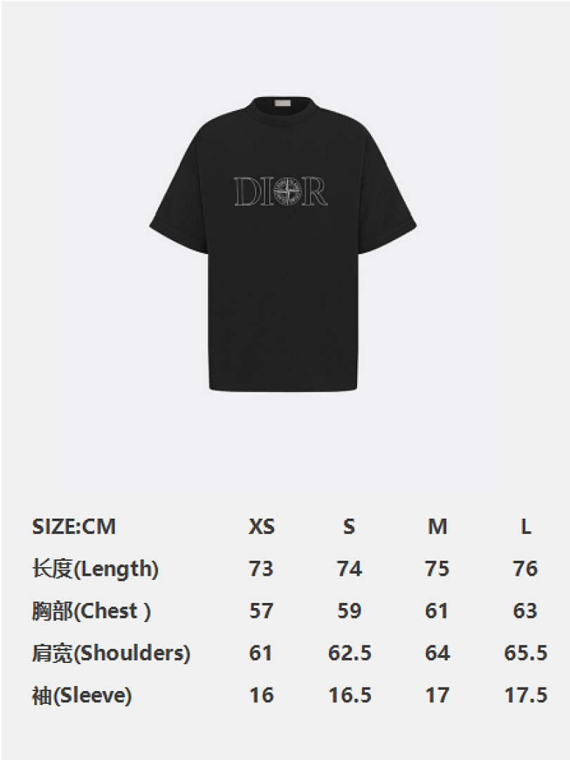 Unbranded DR Star Label Collab Short Sleeve (Black) - Image 2