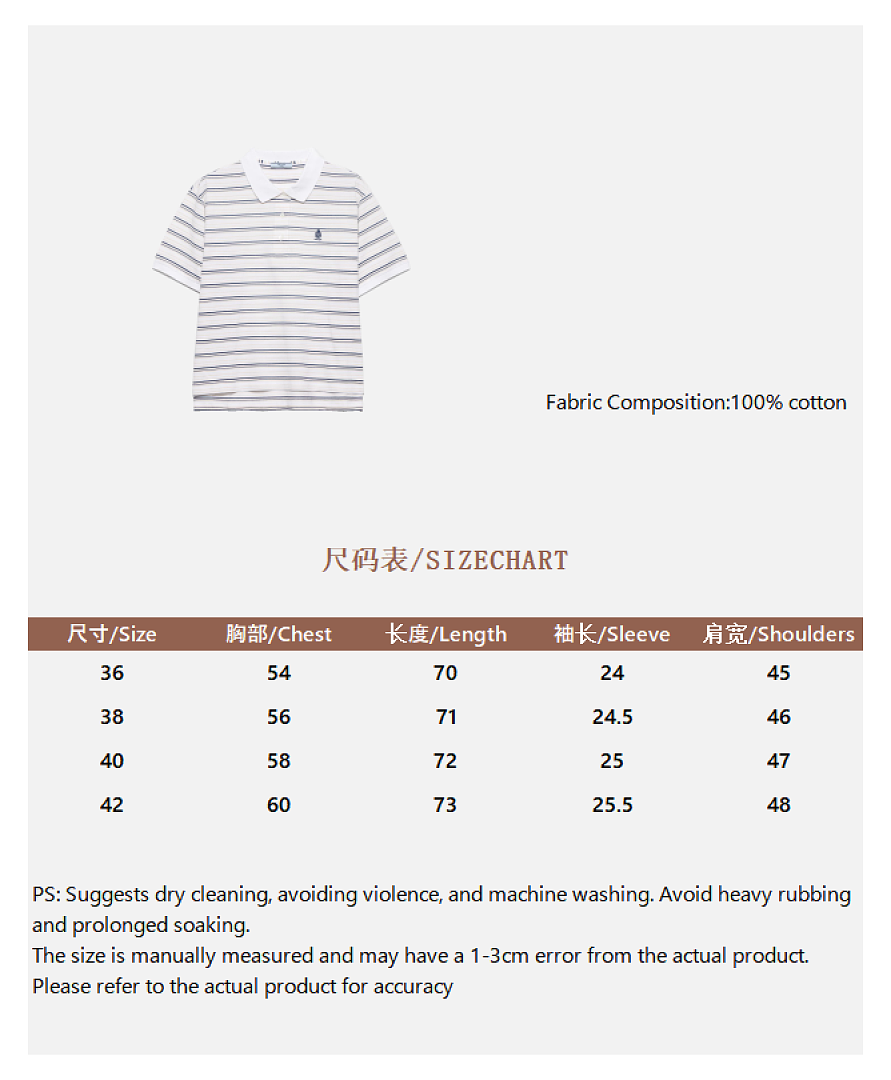 Ralph Lauren Pr Striped POLO - Image 3