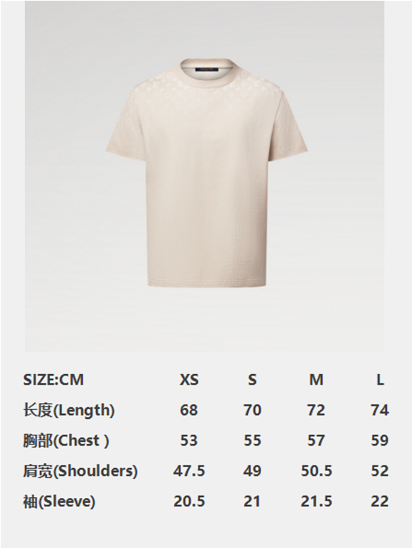 Unbranded Gradient Print - Image 3