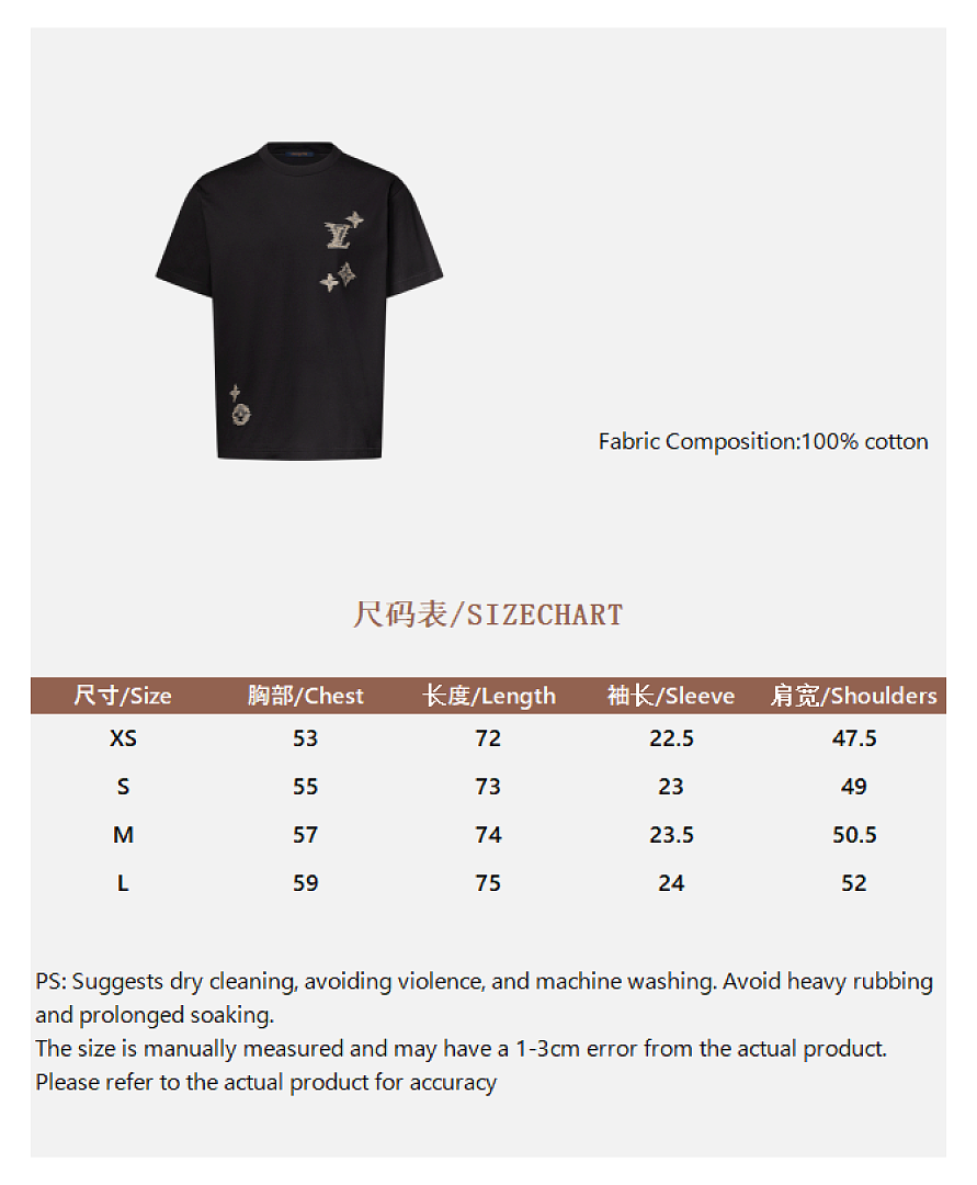 Unbranded Triple Floral Stitching Embroidered T (Black) - Image 4