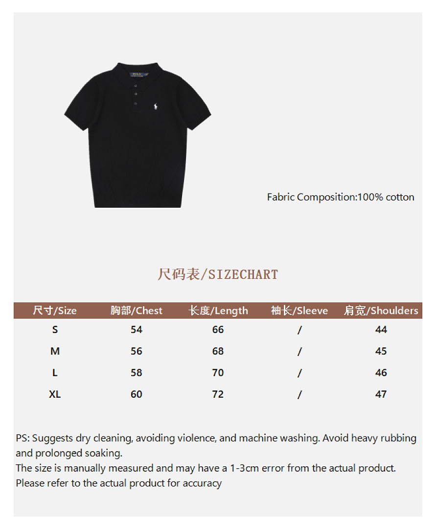 Ralph Lauren Small POLO - Image 3