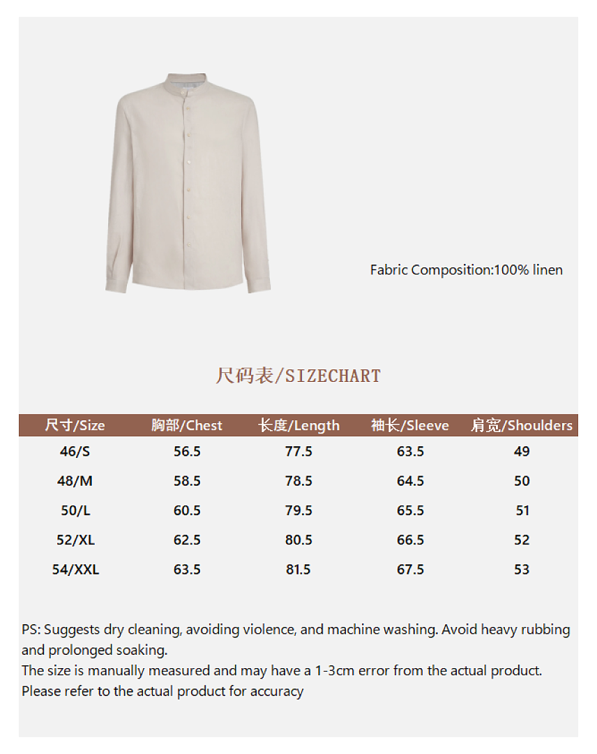 Unbranded Stand Collar Linen (Beige) - Image 2