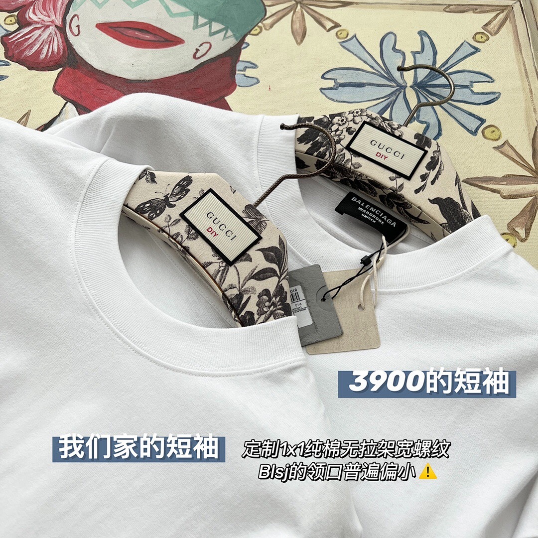 Balenciaga BA Small Green T - Image 3