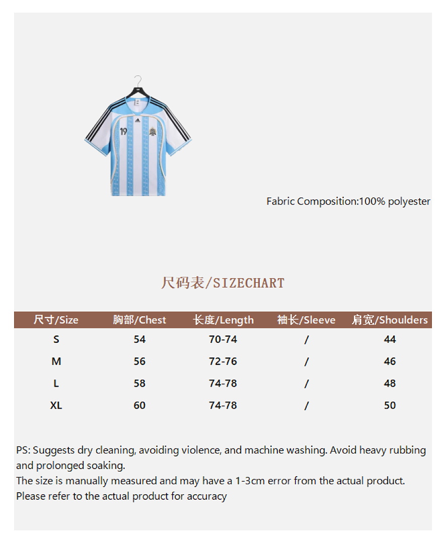 Adidas X KITH Jersey - Image 4