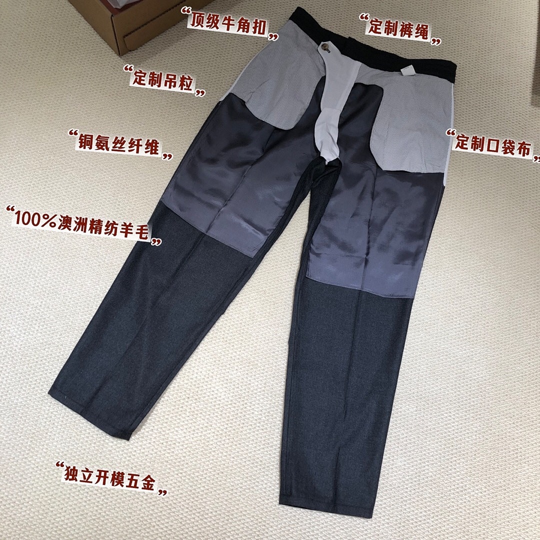 Unbranded Fleece (Dark Grey) - Image 12