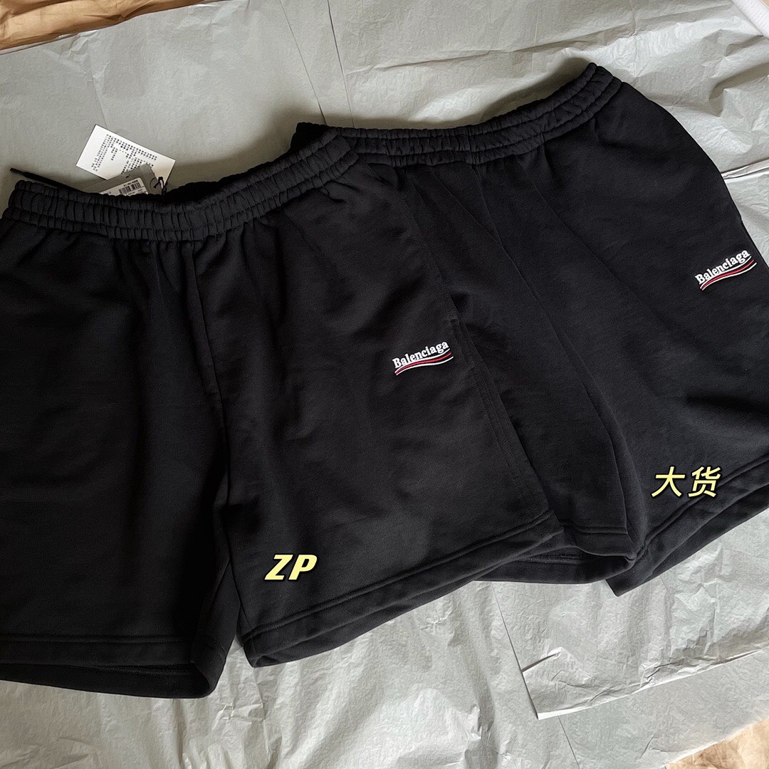 Balenciaga Short (Black) - Image 5