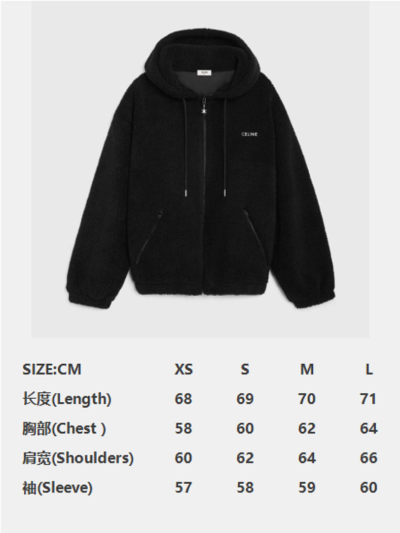 Celine Fleece - Image 4