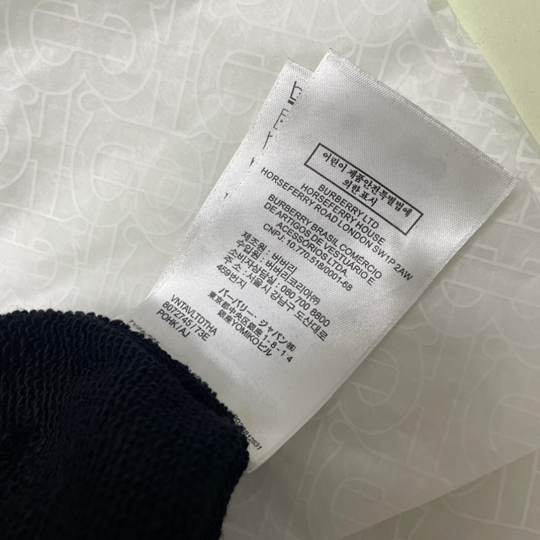 Burberry BR Embroidered Long (Black) - Image 10
