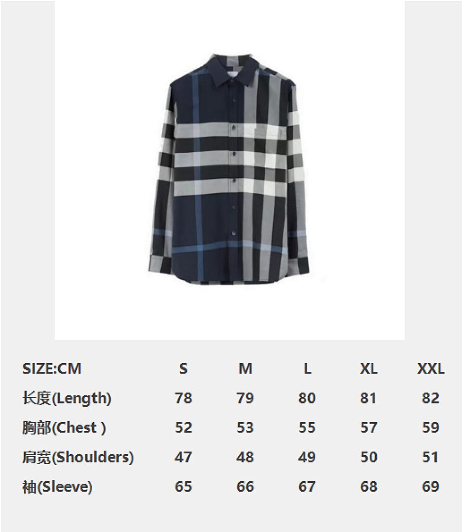 Burberry Long Sleeve Cotton Plaid - Image 2