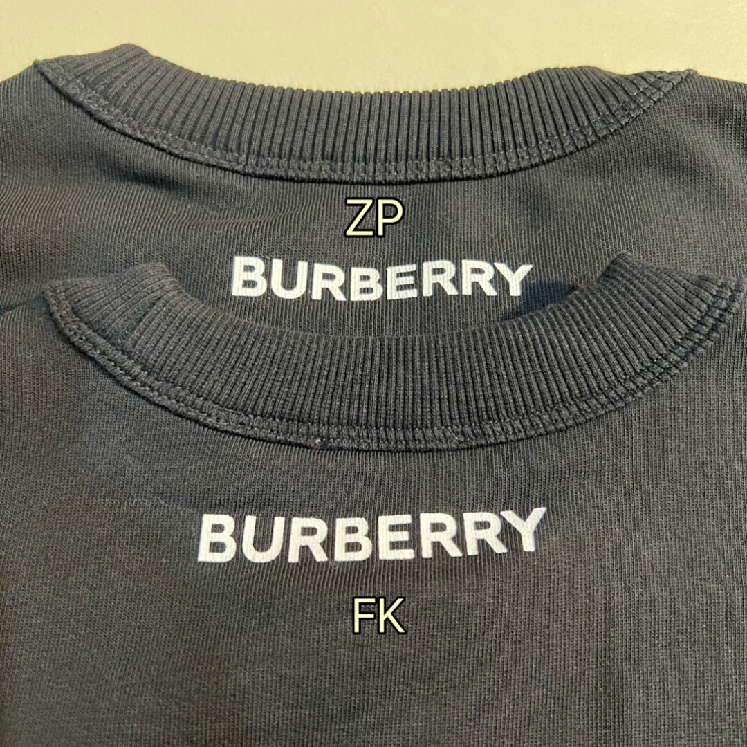 Burberry Small Print Collar - Image 16