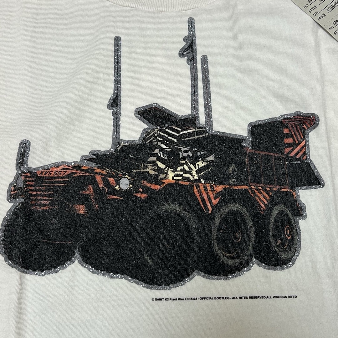 Unbranded Ice Cream Tee - Image 9