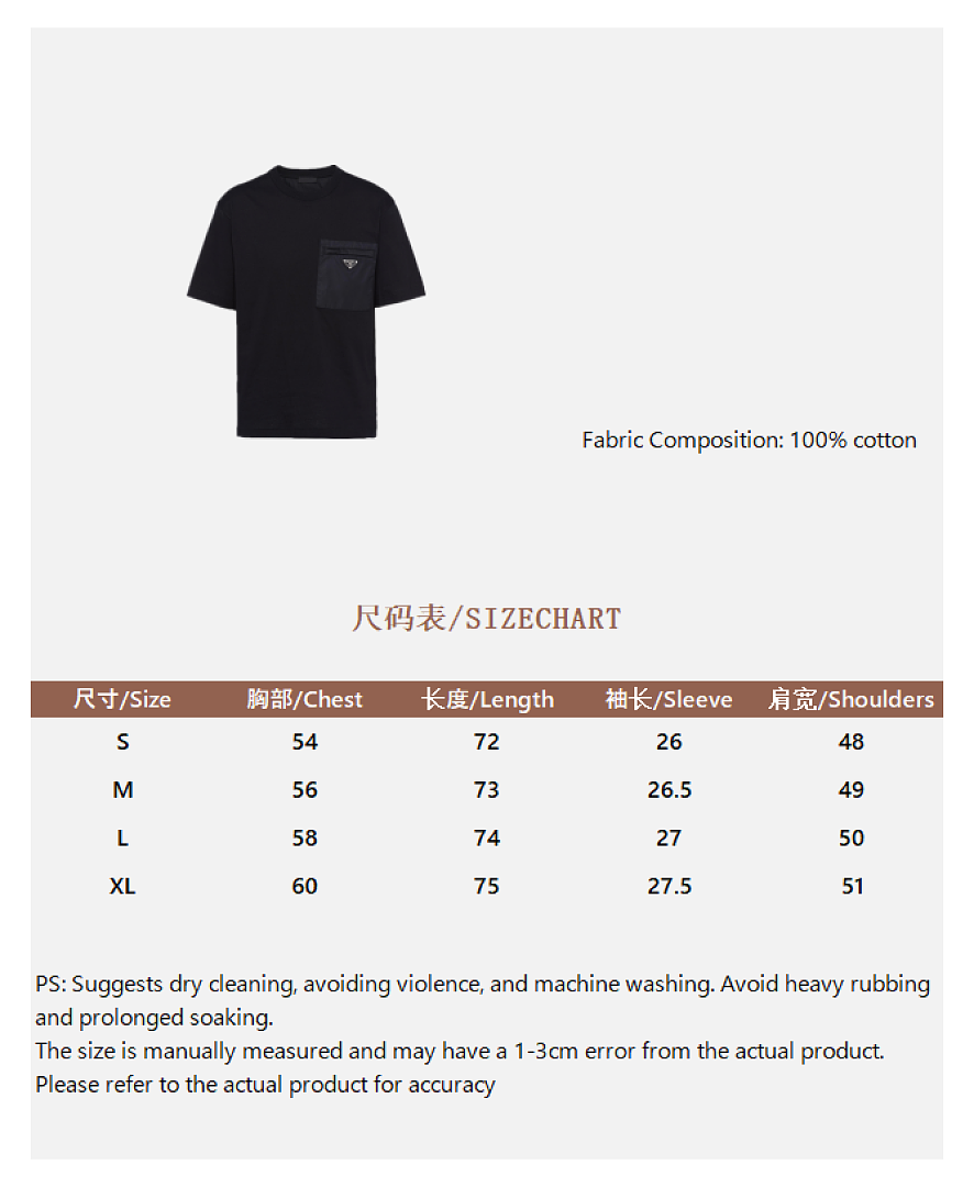 Unbranded Pocket Triangle T-Shirt - Image 3