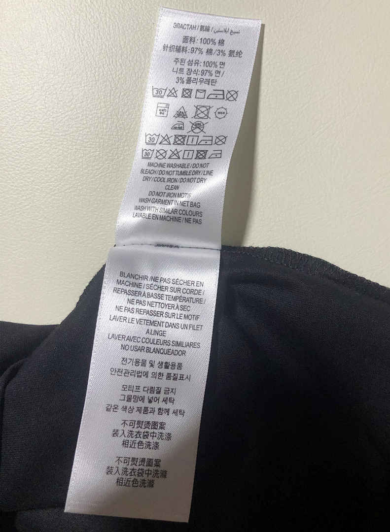 Burberry Small Short Sleeve (Black) - Image 10