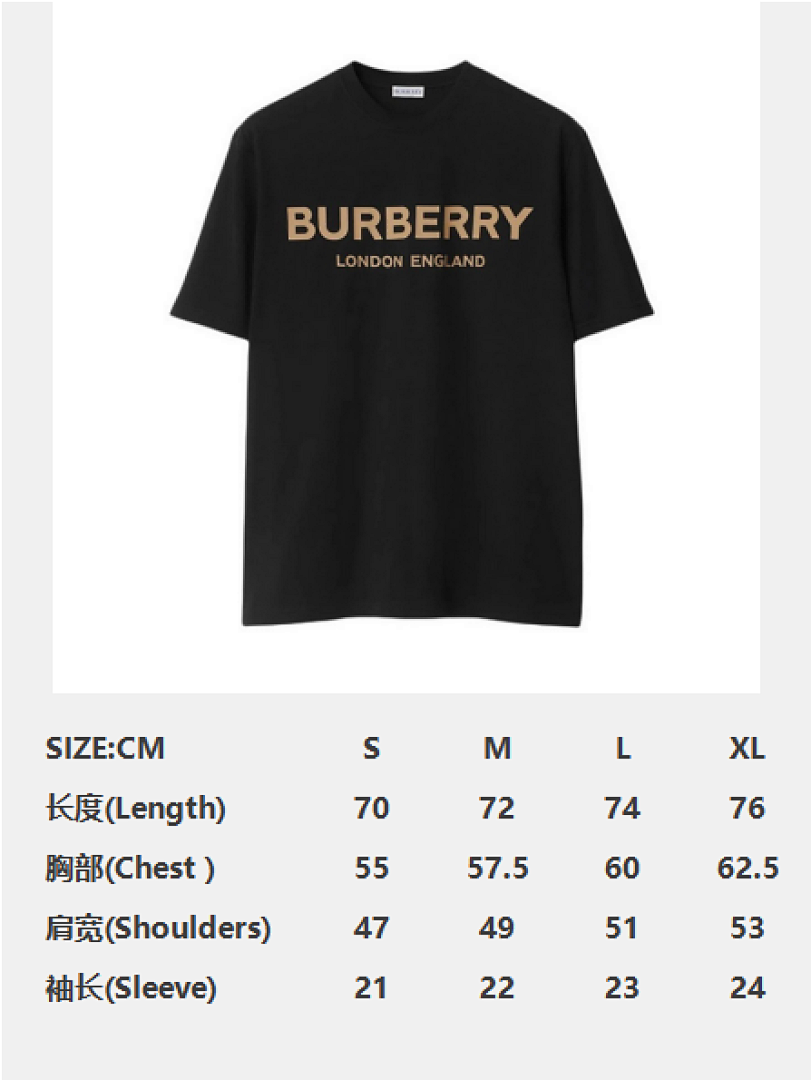 Burberry BU Gold Print T - Image 4