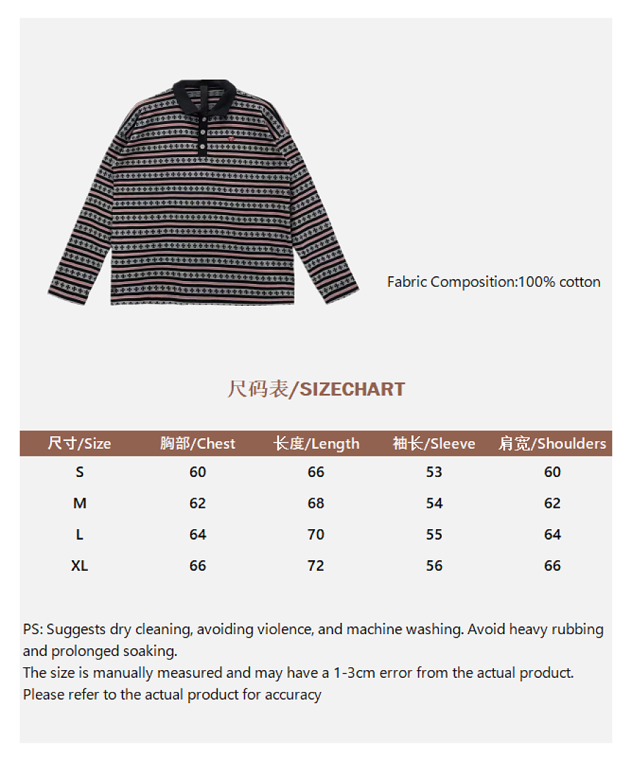 Unbranded Embroidered Long Sleeve - Image 3