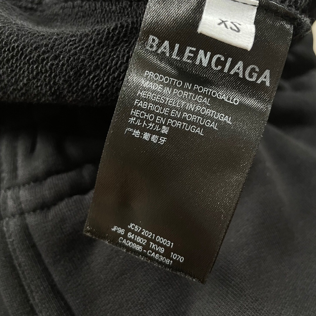 Balenciaga Embroidered (Black) - Image 8