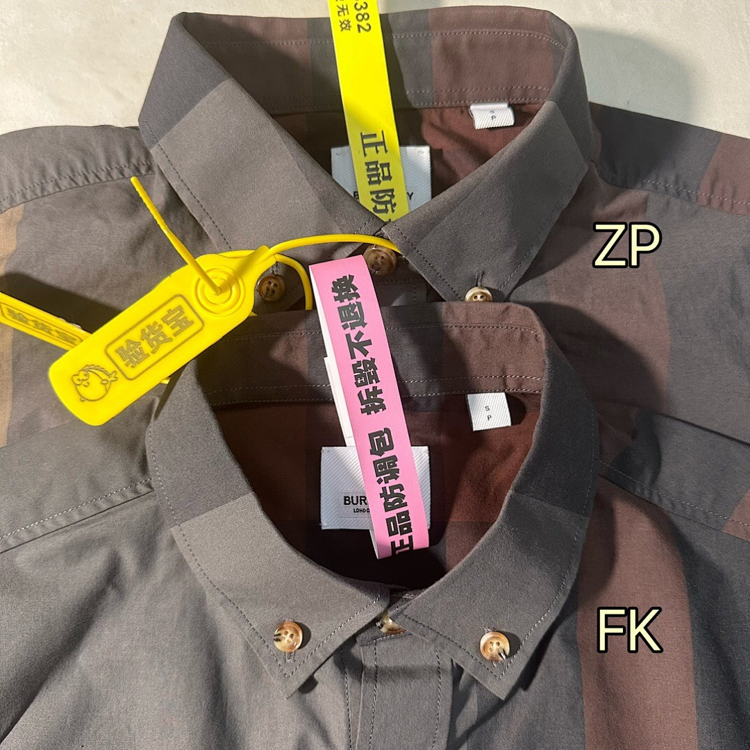 Burberry BR Gradient (Coffee) - Image 9