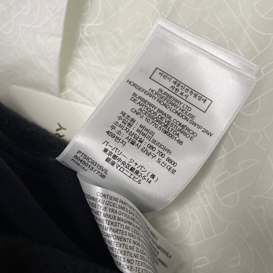 Burberry BR Long (Black) - Image 11