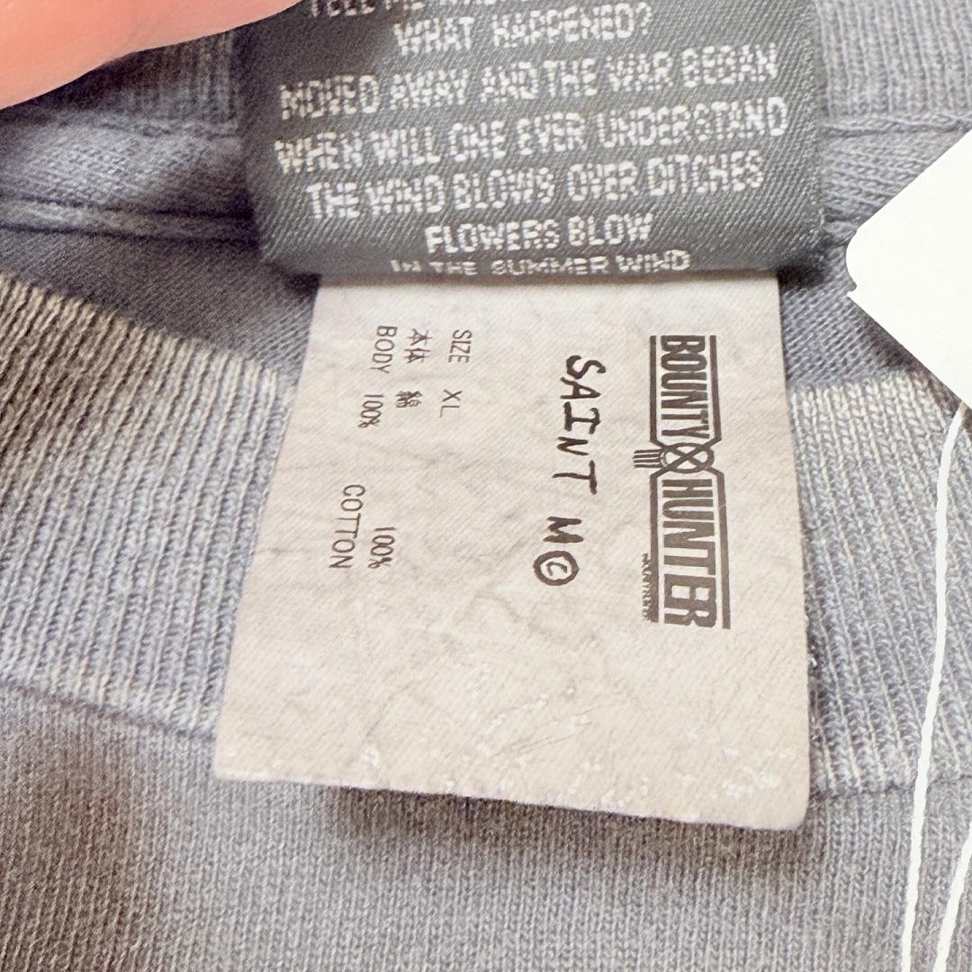 Unbranded Small Sky Print Short Sleeve - Image 15