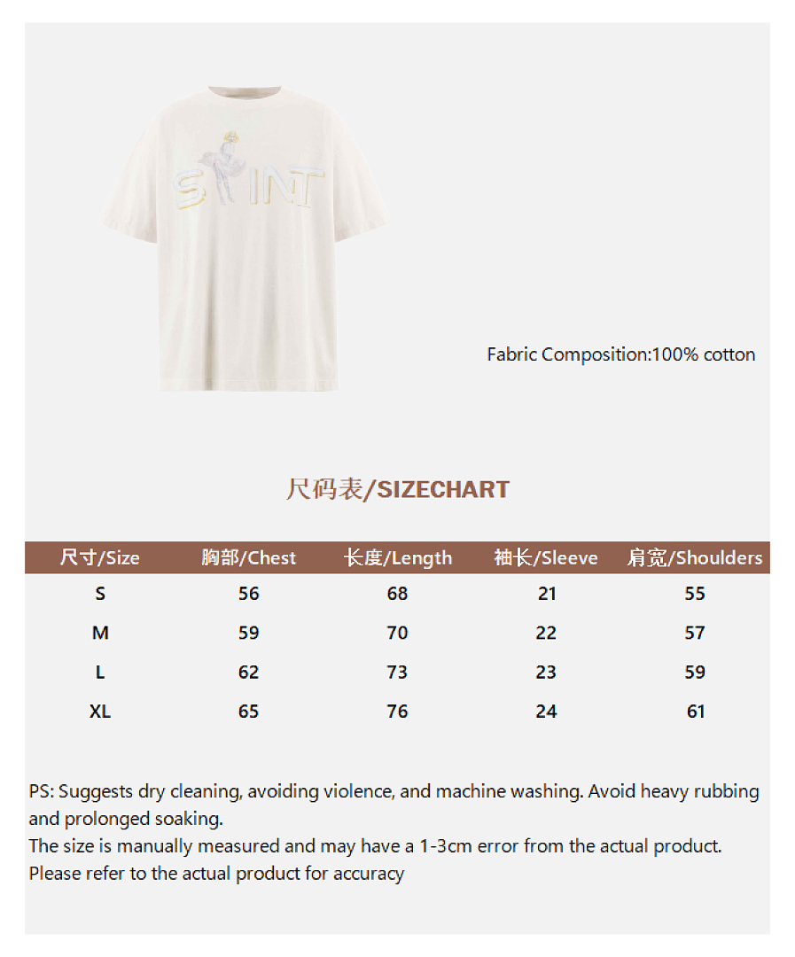 Unbranded Print Tee - Image 2