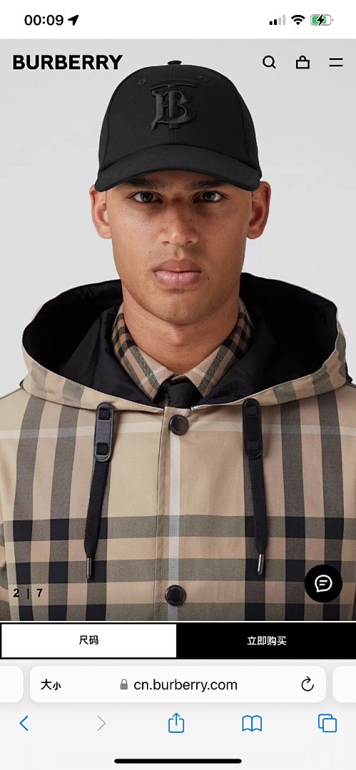 Burberry BR Plaid (Khaki) - Image 20
