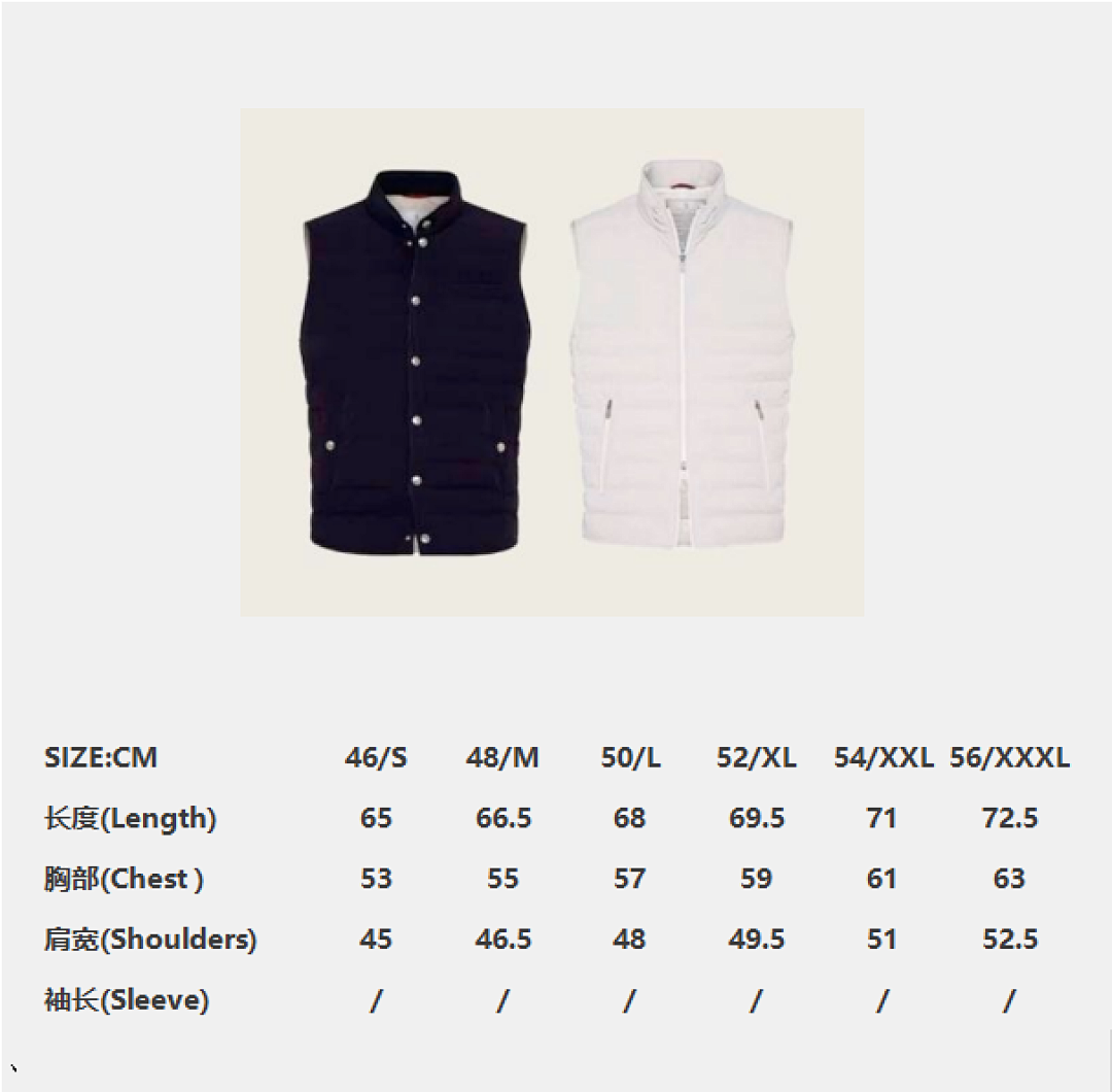Unbranded Velvet Vest (White) - Image 2