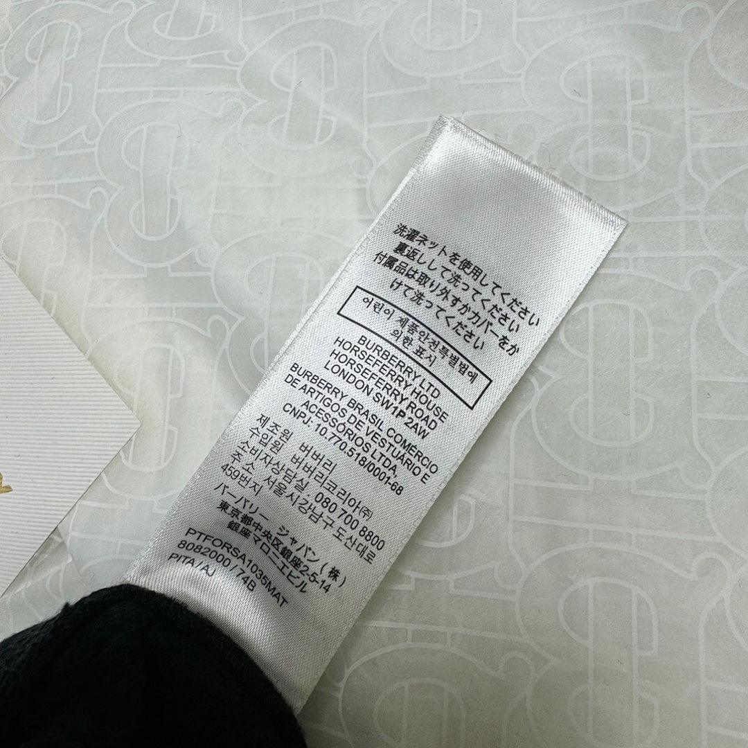 Burberry Label Floral Short - Image 13