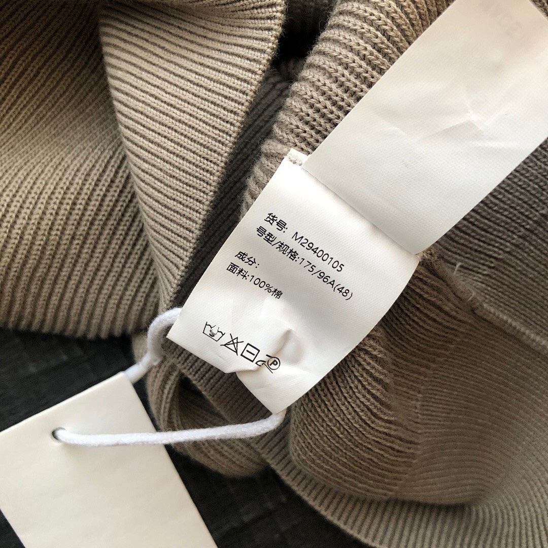 Ralph Lauren Striped POLO - Image 10