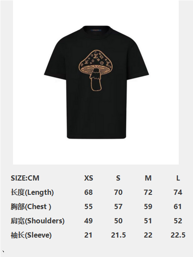 Unbranded Short Sleeve - Image 2