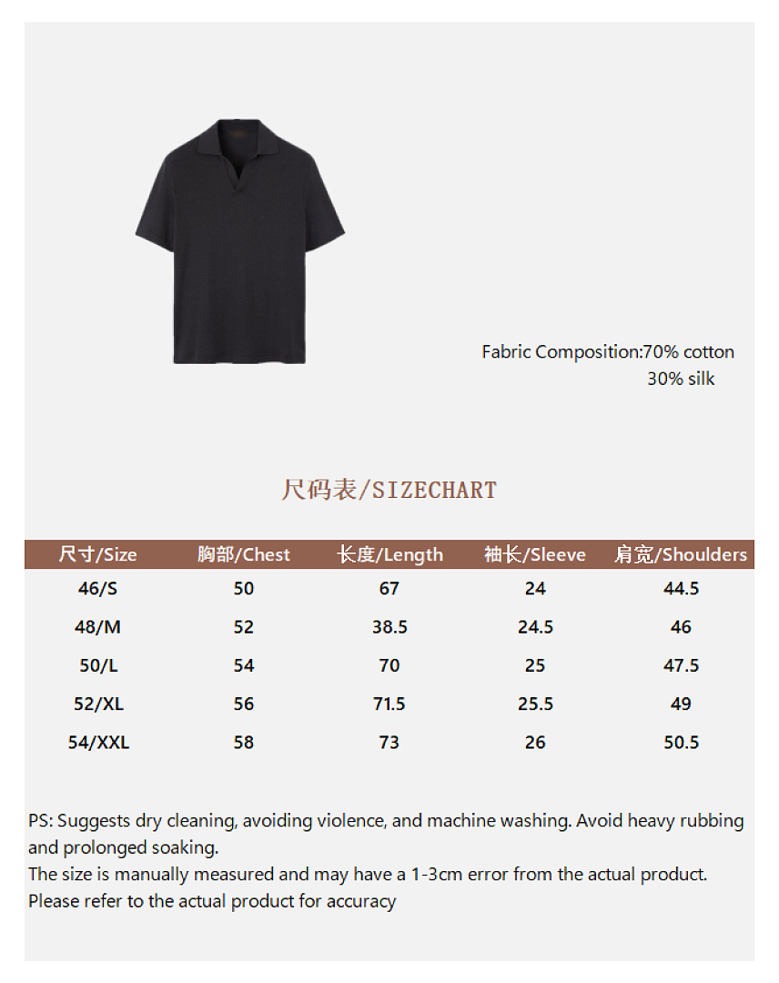 Ralph Lauren Silk Cotton POLO (Navy) - Image 2