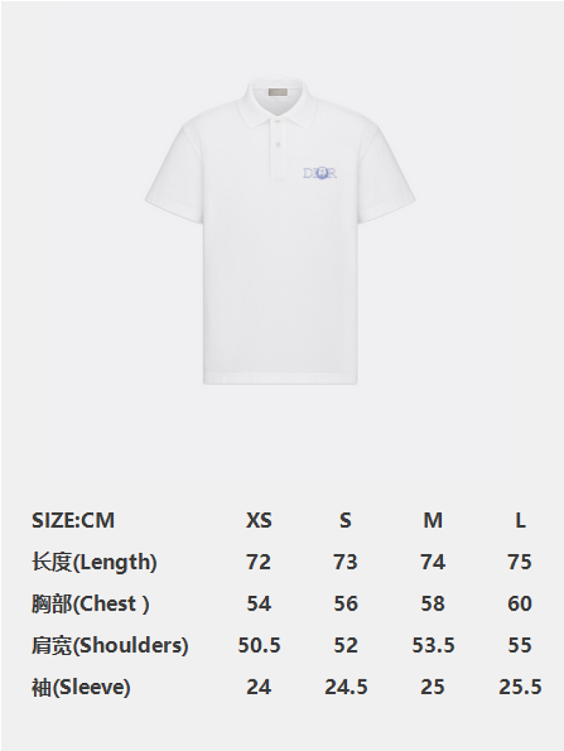 Ralph Lauren Small Embroidered POLO (White) - Image 3