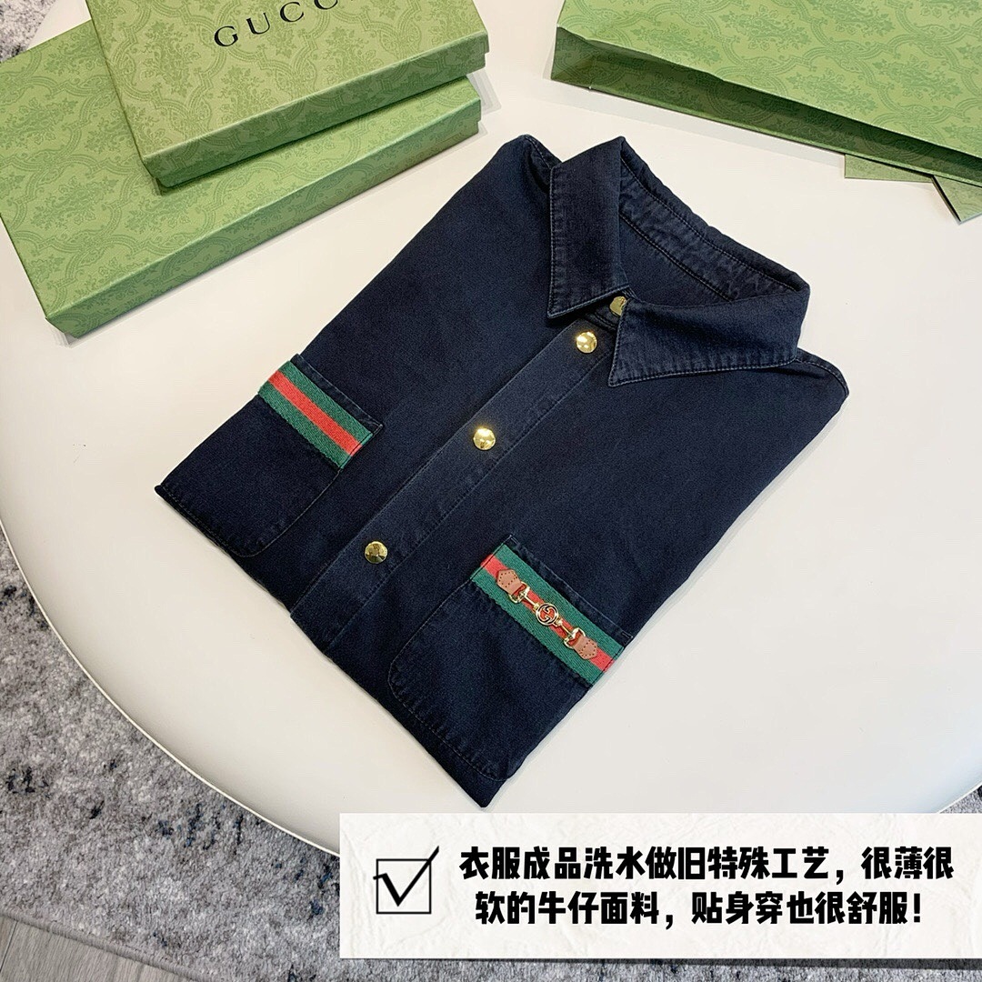 Gucci Buckle - Image 13