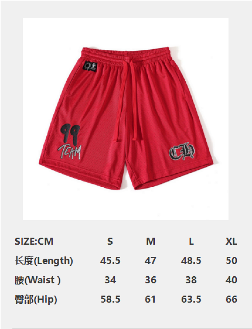 Unbranded Short (Red) - Image 3