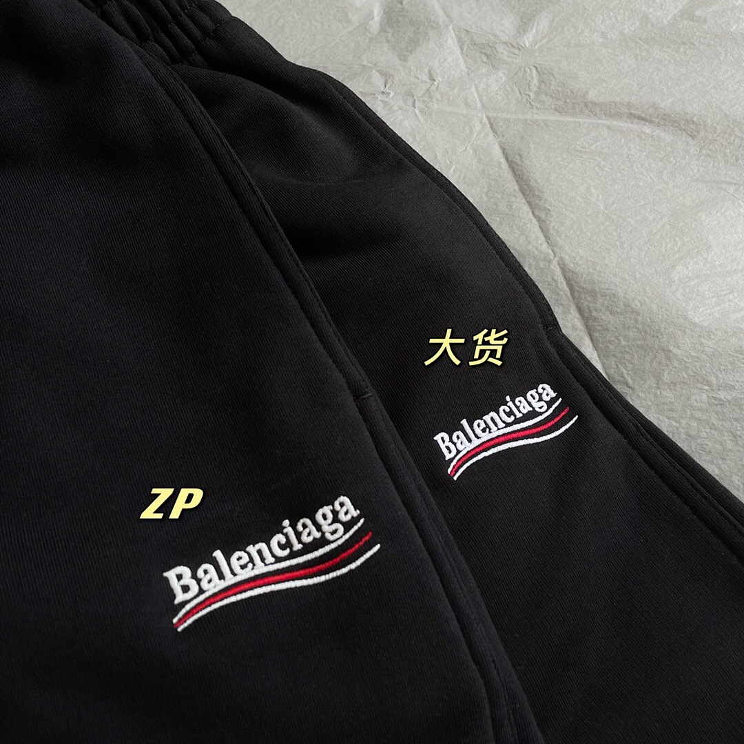 Balenciaga Short (Black) - Image 10